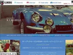 Sites similar to kimobile.com