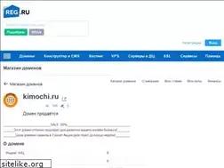 Sites similar to kimochi.ru