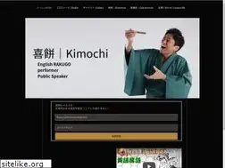 Sites similar to kimochi2010.com