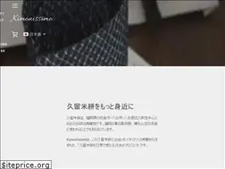 Sites similar to kimonissimo.com