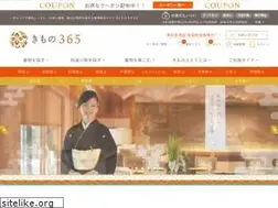 Sites similar to kimono-365.jp