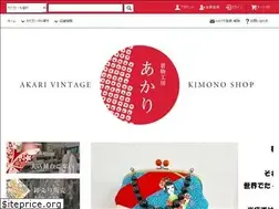 Sites similar to kimono-akari.com