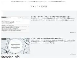 Sites similar to kimono-asobi.com