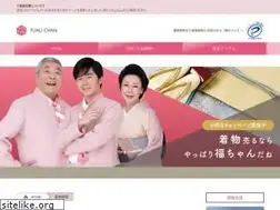 Sites similar to kimono-fukuchan.com