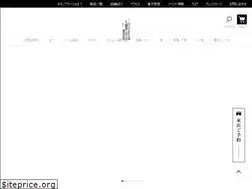 Sites similar to kimono-grace.com