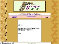 Sites similar to kimono-grape.com