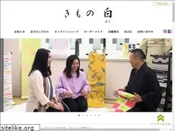 Sites similar to kimono-haku.jp