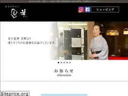 Sites similar to kimono-henmi.com