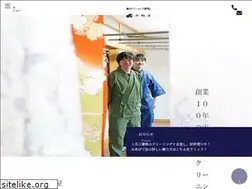 Sites similar to kimono-hiranoya.com