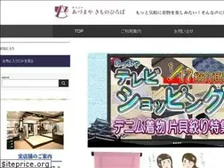 Sites similar to kimono-hiroba.jp