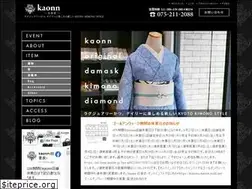 Sites similar to kimono-kaonn.com