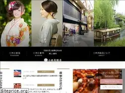Sites similar to kimono-koba.com