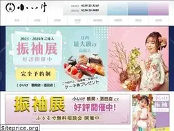 Sites similar to kimono-koike.jp