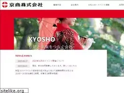 Sites similar to kimono-kyosho.com