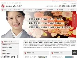 Sites similar to kimono-mitsuba.com
