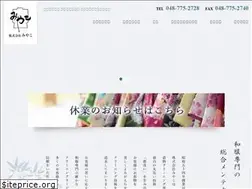 Sites similar to kimono-miyako.co.jp