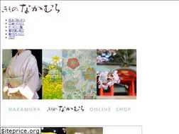 Sites similar to kimono-nakamura.com