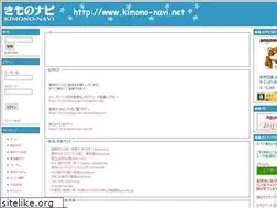 Sites similar to kimono-navi.net