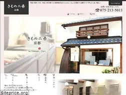 Sites similar to kimono-nijo.com