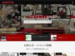 Sites similar to kimono-off.jp
