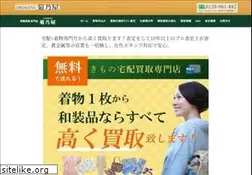 Sites similar to kimono-online.net