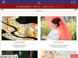Sites similar to kimono-pro.com