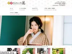 Sites similar to kimono-rei.jp