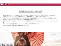 Sites similar to kimono-soki.com