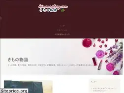 Sites similar to kimono-story.com