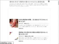 Sites similar to kimono-study.com