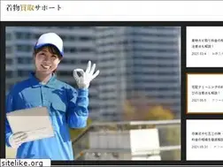 Sites similar to kimono-support.com