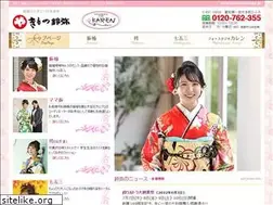 Sites similar to kimono-suzuya.jp