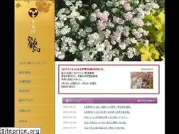 Sites similar to kimono-tsuru.jp