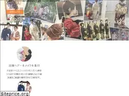 Sites similar to kimono-ukou.com