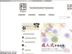 Sites similar to kimono-waku.com