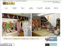 Sites similar to kimono-ya.co.jp