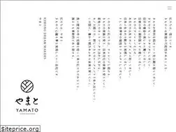 Sites similar to kimono-yamato.co.jp