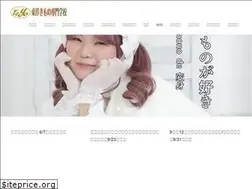 Sites similar to kimono.ac.jp