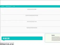 Sites similar to kimonobeya.com