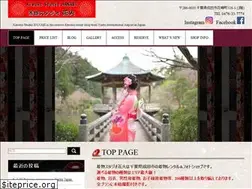 Sites similar to kimonohanabi.com