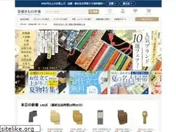 Sites similar to kimonoichiba.com