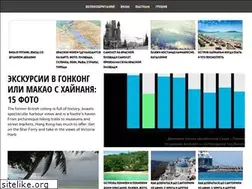 Sites similar to kimonoimag.ru