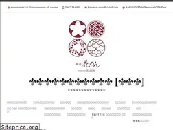Sites similar to kimonokanon.com