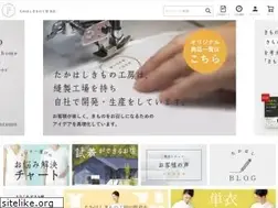 Sites similar to kimonokoubou.co.jp