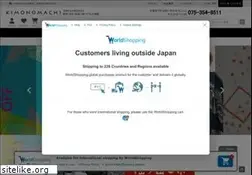 Sites similar to kimonomachi.co.jp