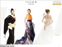 Sites similar to kimonomonjuan.com