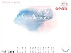 Sites similar to kimonomuseum.com