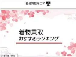 Sites similar to kimononews.com