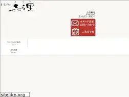 Sites similar to kimononokirari.com