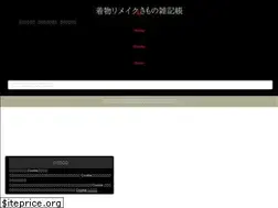 Sites similar to kimonoremake.net